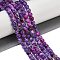 Natural Fire Crackle Agate Beads Strands, Dyed & Heated, Round, Faceted, Dark Violet, 5.5~6mm, Hole: 1mm, about 66pcs/strand, 14.37''~14.57''(36.5~37cm)