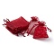 Organza Gift Bags with Drawstring, Wedding Party Christmas Favor Gift Bags, Organza Pouches for Potpourri, Dark Red, 9x7cm