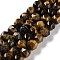 Natural Tiger Eye Beads Strands, Faceted, Double Hearted & Star Cut Beads, 7~8.5x7.5~8mm, Hole: 0.8~1mm, about 48~50pcs/strand, 15.16~15.55 inch(38.5~39.5cm)