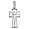 Brass Pendants with Shell, Cadmium Free & Lead Free, Cross, Platinum, 20x10.5x2.5mm, Hole: 3.5x6mm