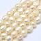 Natural Cultured Freshwater Pearl Beads Strands, Two Sides Polished, Old Lace, 9~13x9~10x6.5~10mm, Hole: 0.2mm, about 33pcs/strand, 14.1 inch