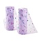 Star Sequin Deco Mesh Ribbons, Tulle Fabric, Tulle Roll Spool Fabric For Skirt Making, Plum, 6 inch(15.24cm), about 10yards/roll(9.144m/roll).