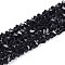 Transparent Glass Beads Strands, Triangle, Faceted, Prussian Blue, 3~3.5x4~4.5x4~4.5mm, Hole: 0.8mm, about 121~131pcs/strand, 14.37~15.35 inch(36.5~39cm)