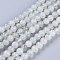 Natural Green Rutilated Quartz Beads Strands, Round, 6mm, Hole: 1mm, about 71pcs/strand, 15.35 inch(39cm)