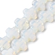 Opalite бисер пряди G-M418-B12-01-2