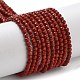 Натуральные красные яшмы бусы пряди G-J002-22-1