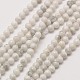 Естественно Howlite круглый шарик нити X-G-A130-2mm-L02-1