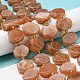 Натуральный Sunstone бисер пряди G-G072-A03-02-2