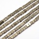 Куб природного пирита бисером нити G-I126-17-8x8mm-1