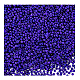 11/0 стакан бисер SEED-PH0003-05-6
