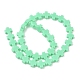 Синтетические коралловые бусины ниток CORA-L044-A21-4
