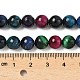 Нити из натурального тигрового глаза класса B G-F591-18-8mm-06-5