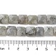 Природные лабрадорита бисер нитей G-K359-B17-01-5