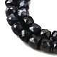 Бусины из натурального черного сапфира G-G259-C02-4x4mm-4