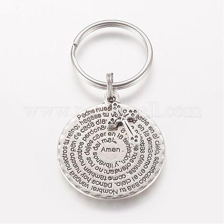 Брелок из сплава в тибетском стиле KEYC-JKC00138-1