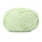 Silk Wool Knitting Yarn, for Garments Scarves Sweater Shawl Hats, Aquamarine, 0.5~1.2mm, about 131.23 Yards(120m)/Skein