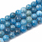 Natural Apatite Beads Strands, Dyed, Round, 6~7mm, Hole: 1mm, about 60~67pcs/strand, 15.7 inch