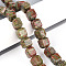 Natural Unakite Beads Strands, Cube, 11~12.5x9.5~10.5x9.5~10.5mm, Hole: 0.7mm, about 33pcs/strand, 14.76~15.75 inch(37.5~40cm)