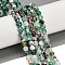 Natural Fire Crackle Agate Beads Strands, Dyed & Heated, Round, Faceted, Sea Green, 5.5~6mm, Hole: 1mm, about 66pcs/strand, 14.37''~14.57''(36.5~37cm)