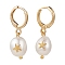 Brass Huggie Hoop Earrings, with Alloy Cabochons and Natural Baroque Pearl Keshi Pearl Beads, Oval with Starfish, Golden, 25~28mm, Pin: 1mm