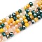 Electroplate Glass Beads Strands, Faceted(32 Faceted), Rondelle, Colorful, 4x3.5mm, Hole: 0.7mm, about 123~125pcs/strand, 16.96~17.32''(43.5~44cm)