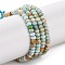 Natural Howlite Beads Strands, Dyed, Faceted, Rondelle, Mixed Color, 3x2mm, Hole: 0.8mm, about 171~176pcs/strand, 15.16~15.35''(38.5~39cm)