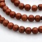 Round Natural Red Jasper Beads Strands, 4mm, Hole: 1mm, about 87pcs/strand, 14.7~15 inch