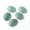 Natural Green Aventurine Cabochons, Oval, 40x30x8.5~9mm