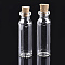 Glass Jar Glass Bottles Bead Containers, with Cork Stopper, Wishing Bottle, Clear, 5x1.6cm, Hole: 0.7cm, Capacity: 10ml(0.34 fl. oz)
