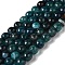 Dyed & Heated Natural Dragon Veins Agate Beads Strands, Faceted, Round, Dark Green, 8mm, Hole: 1.2mm, about 48pcs/strand, 14.69''(37.3cm)