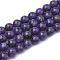 Natural Chalcedony Beads Strands, Imitation Charoite, Dyed & Heated, Round, 10mm, Hole: 1mm, about 37~38pcs/strand, 14.96~15.35 inch(38~39cm)