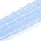 Baking Painted Glass Beads Strands, Mushroom, Light Sky Blue, 11.5~12x7.5~8mm, Hole: 0.8mm, about 65~67pcs/strand, 30.31~31.10 inch(77~79cm)
