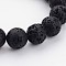 Natural Lava Rock Beads Strands, Round, Black, 20mm, Hole: 1.5mm, about 90~100pcs/1000g