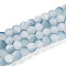 Crackle Glass Beads Strands, Round, Two Tone, Frosted, Light Steel Blue, 8~8.5x7~7.5mm, Hole: 1.4mm, about 105~107pcs/strand, 29.92~30.71 inch(76~78cm)