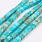 Natural Imperial Jasper Beads Strands, Dyed, Cube, 4~4.5x4~4.5x4~4.5mm, Hole: 1mm, about 99pcs/strand, 15.7 inch.