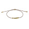 Colorful Elastic Copper Bead Bracelet with Twisted Ball Toy, 15 Colors Available, Beige