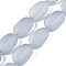 Electroplate Glass Beads Strands, Frosted, Oval, Light Steel Blue, 14x9x4.5mm, Hole: 1mm, about 50pcs/strand, 27.17 inch(69cm)