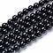 Natural Dyed & Heated Black Onyx Round Bead Strands, 4~4.5mm, Hole: 1mm, about 94pcs/strand, 14.5 inch