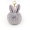 Easter Rabbit Faux Fluffy Ball Pendant Keychains, with Alloy Finding, Dark Gray, 90~100mm