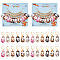 NBEADS 8 Pcs Dog Paw Stitch Markers, 8 Styles Enamel Alloy Crochet Stitch Marker Charms Removable Dangle Locking Stitch Marker for Knitting Weaving Sewing Accessories Quilting Handmade Jewelry