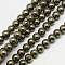 Natural Pyrite Beads Strands, Round, 5mm, Hole: 1mm, about 79pcs/strand, 15 inch