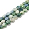 Natural Dolomite Beads Strands, Dyed, Flat Oval, Green, 9.5~10x7.5~8x4.5mm, Hole: 1.2mm, about 42~44pcs/strand, 15.35~15.94 inch(39~40.5cm)