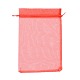 Сумочки из органзы OP-S004-20x30cm-M-3