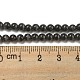 Кошачие глаза CE-F022-4mm-22-5