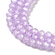 Бусины из кубического циркония ZIRC-C006-01B-09-4