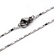 Цепочки Mariner Link из нержавеющей стали 304 NJEW-O058-14P-1