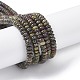 Океан Природный яшмы бисер нитей G-H292-A10-02-1
