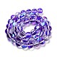 Прозрачные стеклянные бусины X-GLAA-B022-8mm-09-2