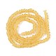 Матовые прозрачные стеклянные бусины GLAA-N016-4mm-23-3