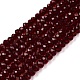 Стеклянные бусины EGLA-T021-01G-1